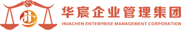 徐州税务筹划