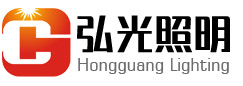 江苏弘光照明工程有限公司
