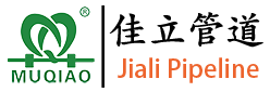 upvc双由令球阀,upvc取样阀,pvc蝶阀,翻板式止回阀