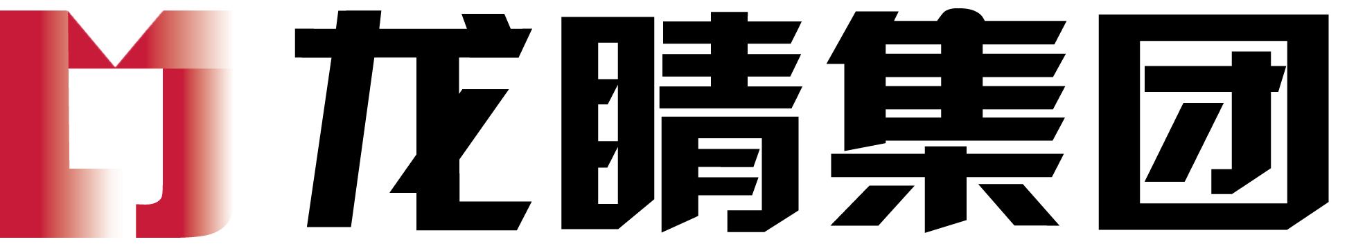 玻璃幕墙