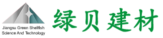 水磨石板,无机人造石