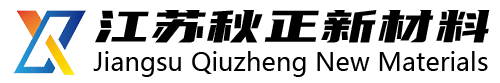 熔融石英砂
