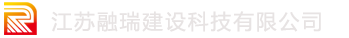 地铁联络通道