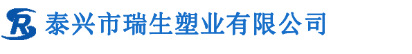 口服液吸管生产厂家