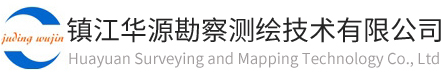 镇江测绘