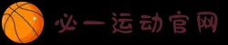 江苏万轮科技有限公司
