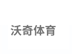 水处理循环主设备