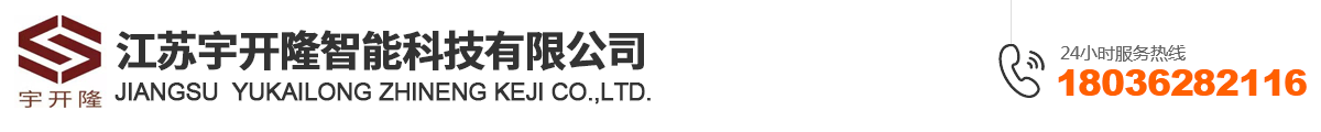 一体化预制泵站,一体化污水提升泵站,一体化雨污智能分流井泵站,一体化泵站,一体化提升泵站