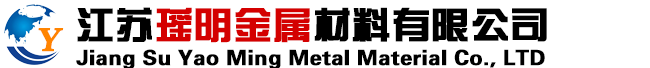 无锡不锈钢板