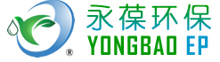 江苏永葆环保科技股份有限公司