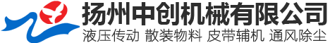 电液动平板闸门