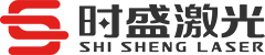 无锡市时盛激光科技有限公司