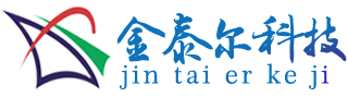 成都金泰尔科技发展有限公司