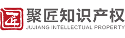 南京聚匠知识产权代理有限公司