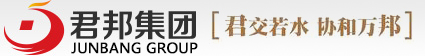 重庆君邦实业集团有限公司