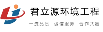 废气治理