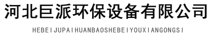 玻璃钢电缆支架,电缆桥架,玻璃钢盖板