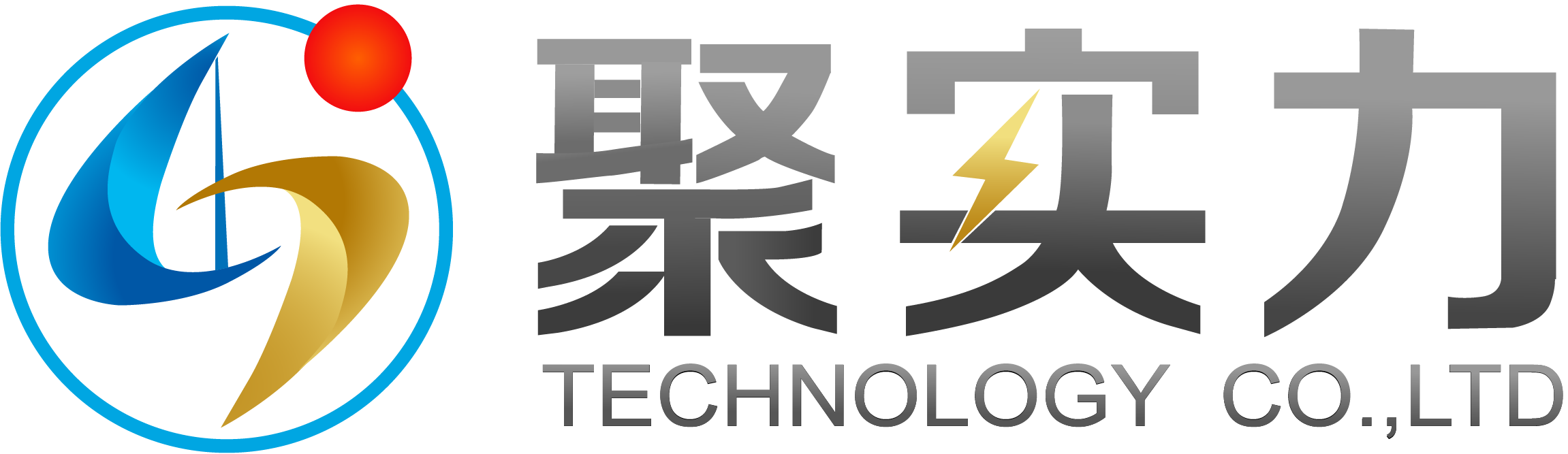 聚实力科技