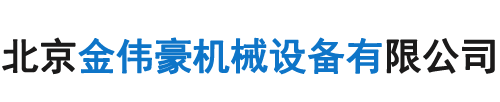 发电车出租