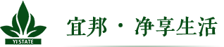 江西佰誉威环保科技有限公司
