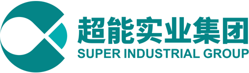 江西超能集团