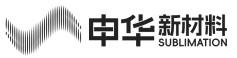 江西申华新材料有限公司