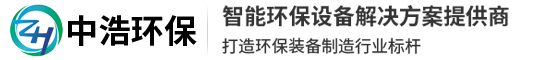 PPH储罐厂家