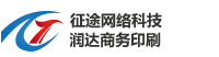 江阴样本印刷