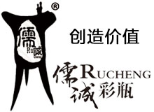 山东儒诚包装材料有限公司