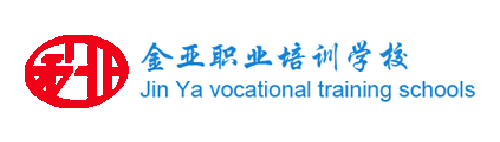 宁波金亚职业培训学校