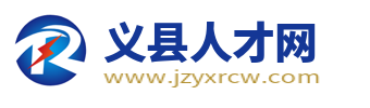 凤城招聘信息网