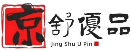 家具家电渠道批发中心
