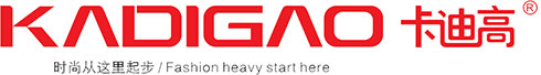 深圳卡迪高鞋业