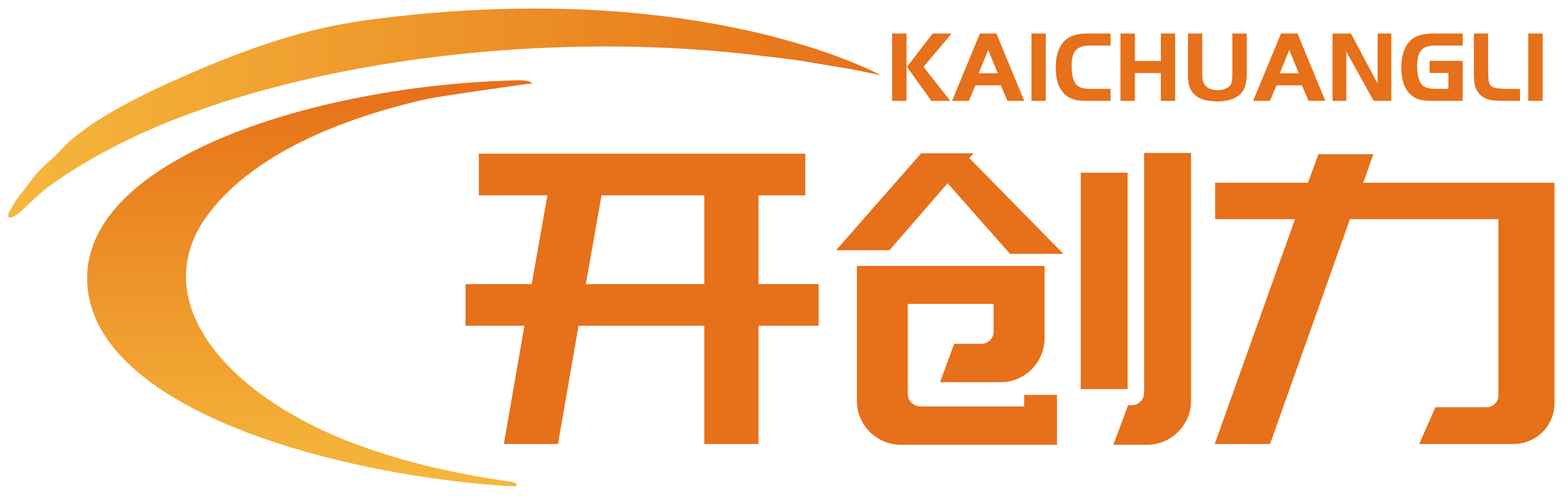 开创力品牌官方网站