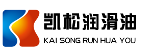 山东凯松石油化工有限公司
