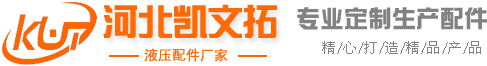扣压机@@超薄扣压机@胶管扣压机@高压胶管扣压机@液压高压胶管扣压机@超薄液压高压胶管扣压机@胶管扣压机厂家@胶管扣压机厂家直销