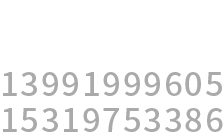 不锈钢水箱