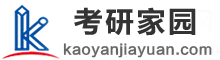 考研网