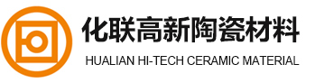 锆球,锆珠,硅酸锆球,氧化锆珠「生产厂家」氧化锆球,超细硅酸锆粉