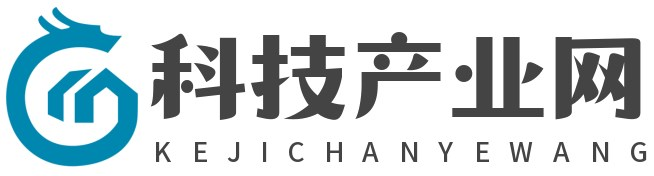 科技产业网