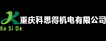 重庆汽车线束厂家