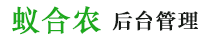 首页