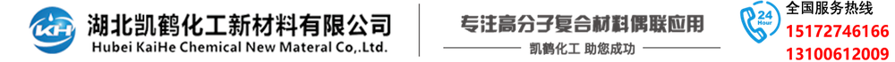 凯鹤化工