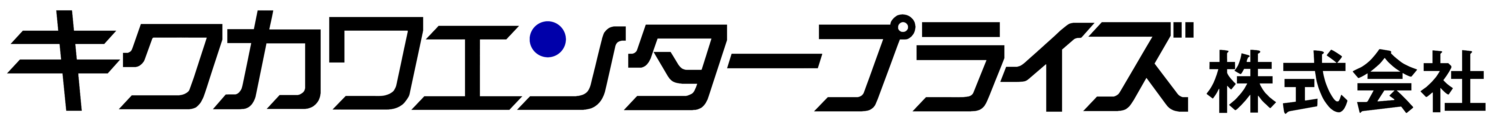 砂带机,砂带研磨机,PCB研磨机,湿式砂带研磨机【昆山新菊铁设备】