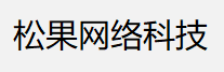连云港财务软件