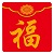 红包!红包!红包｜汉中电脑培训