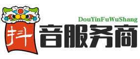 抖音专业举报封号业务