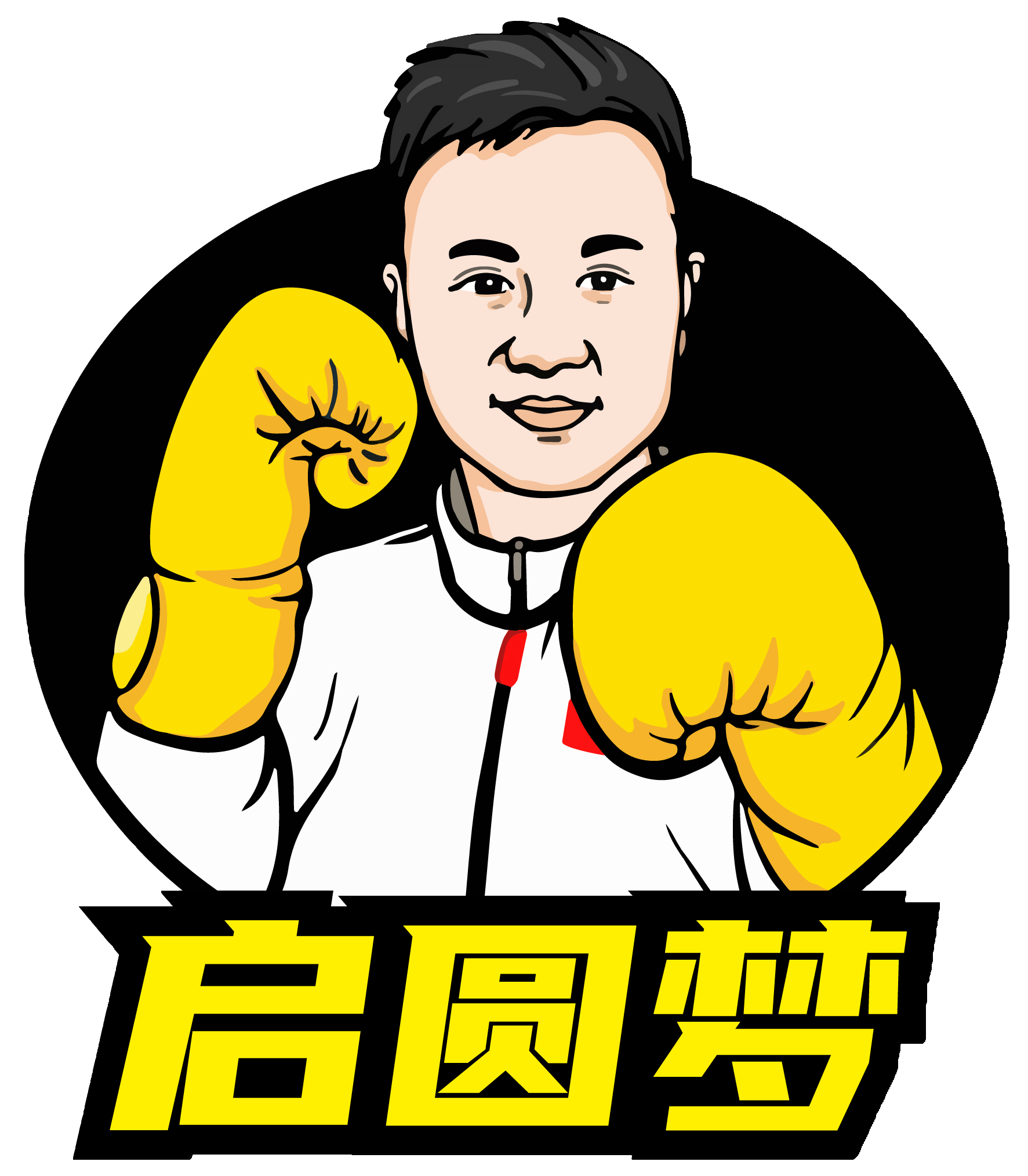 威海康龙国际武道院