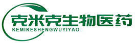 武汉克米克生物医药技术有限公司