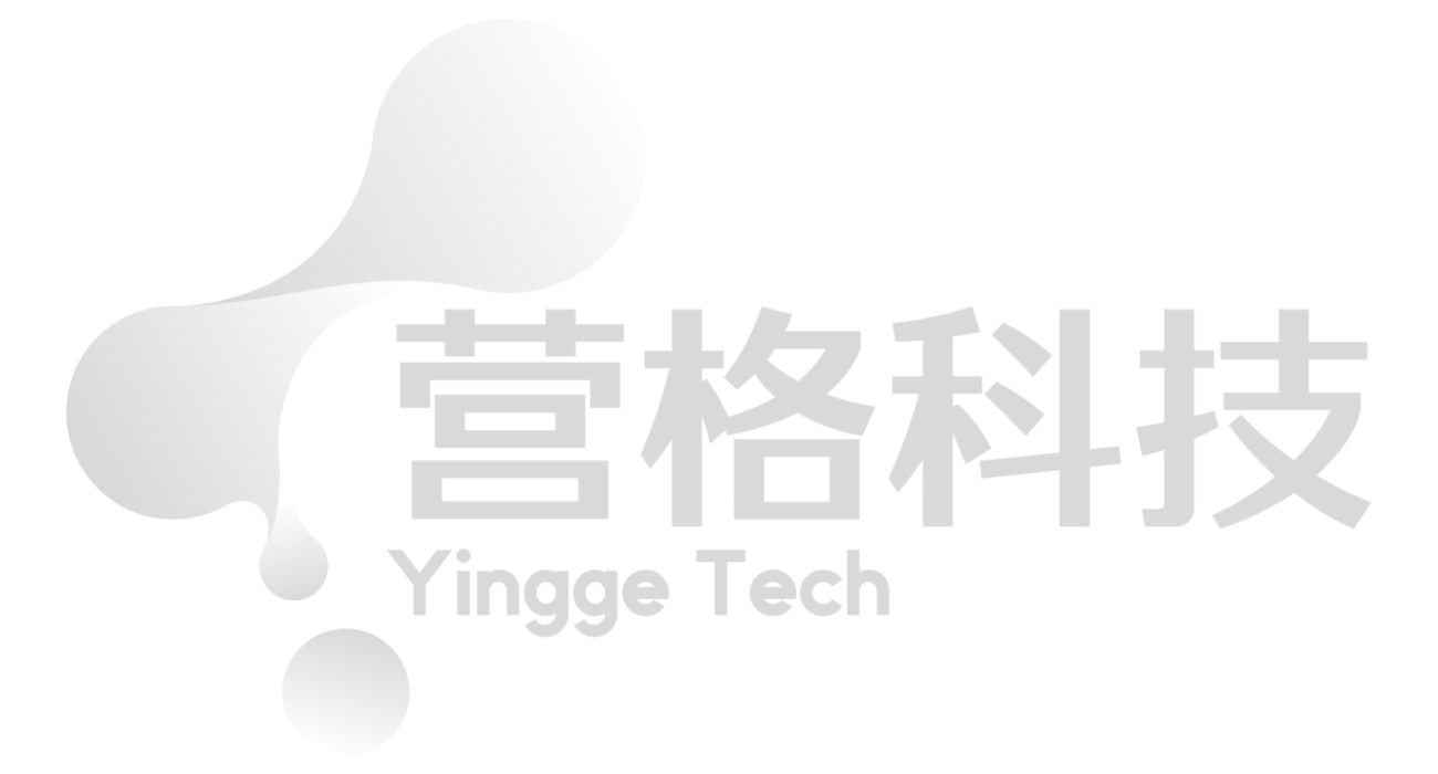 营格科技官方网站